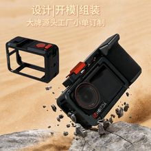 a6��3/4/5pro���ٽ����û\�\�����C���dji�ֱ����a�X�Ͻ��û\