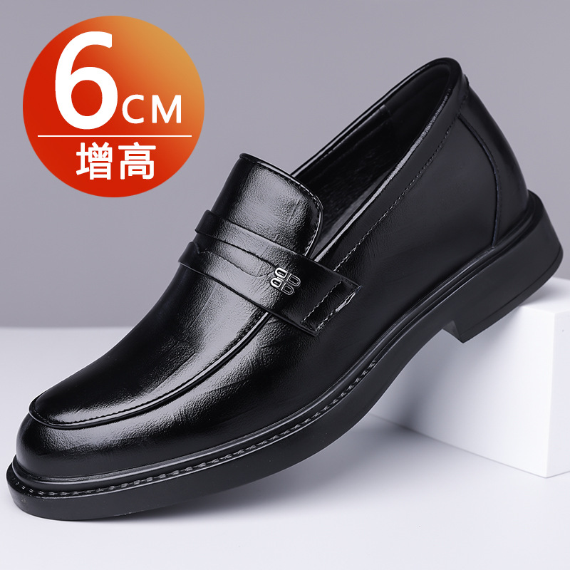 2025新款韩版复古一脚蹬套脚商务男鞋单鞋男士乐福鞋休闲皮鞋批发