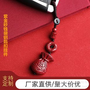 ��Ȼԭ�V��ɰ�ߺ����Ͻ�ɰ diy耳ג��܇���X�������������X���