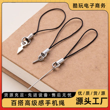 diy�ֹ��Ʒ��������֙C�K 12mm���r��С���K ������ż��ɫ���K