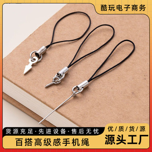 diy�ֹ��Ʒ��������֙C�K 12mm���r��С���K ������ż��ɫ���K