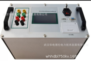 专业生产 绝缘油介电强度测定仪  绝缘油介电强度测试仪