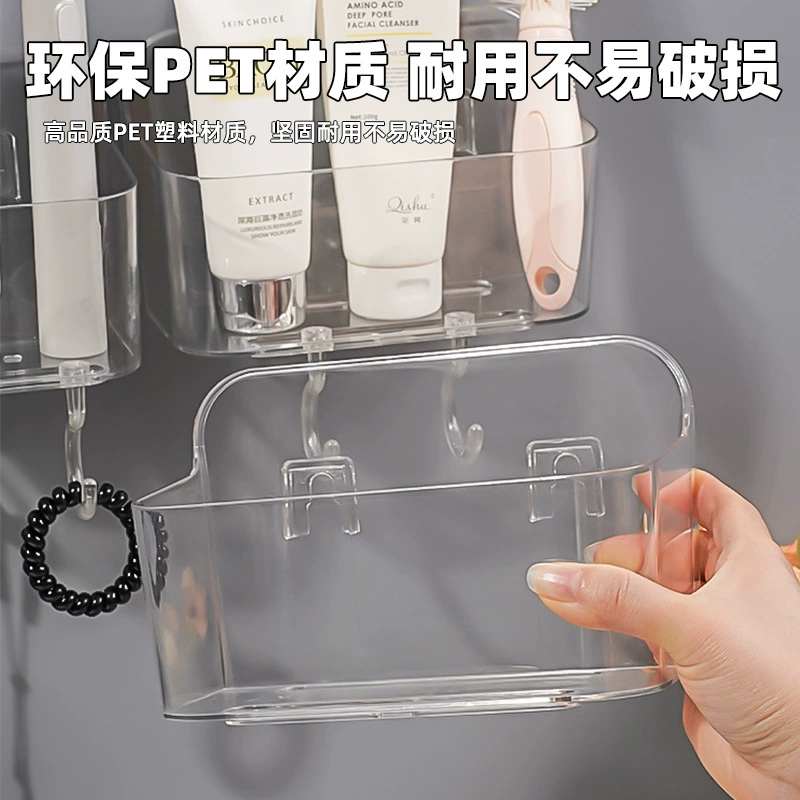 Настенная коробка для хранения ванной комнаты туалетная комната косметическая коробка для обработки стены без перфорации настенная коробка для хранения настенной стены