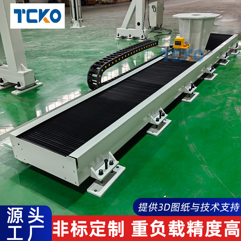 焊接机器人地轨风琴罩式齿条滑台搬运重负载机器人第七轴轨道
