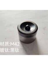 ����^ʮ�֛_�^�� M42�_�^�� ���_ �ɴ��P� �Ȳ��|