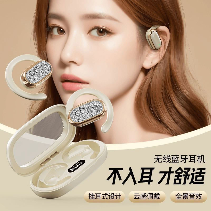 国境を越えた人気のダイヤモンド Bluetooth ヘッドセット、高品質、非インイヤー、スポーツスタイル、耳掛け式、ワイヤレス、超長バッテリー寿命、ノイズリダクション|undefined