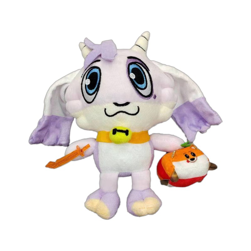 Cruzar la frontera nueva salamandra de peluche de juguete cabra Billie busto juego periférico búho muñeca en stock