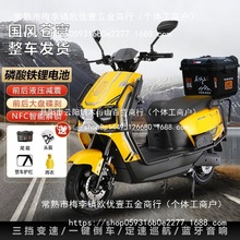 �n�늄�܇�������u�����L�����ƿ܇��������늄�Ħ���l