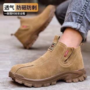 ���qţƤţ���׷���Ь 䓰��^��ĥ�����ڱ�Ь ���ҷ��̴���ȫЬ