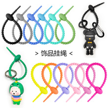 215mm�ǹ�ɫDIY耳׿����� DIY�Ʒ������z���Kˮ����