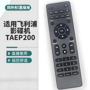 �m���w����Ӱ���C�b����TAEP200 DVD VCD CDҕ�P�������u�ذ�