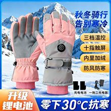 �늳س�늼ӟ������԰l��늟���⻬ѩ��Ů���܇Ħ��܇�T�б�ů