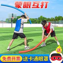 ��һ���ۻ�������d����u�׃��@�F����չ��ӌWУ�Α���ߴ���