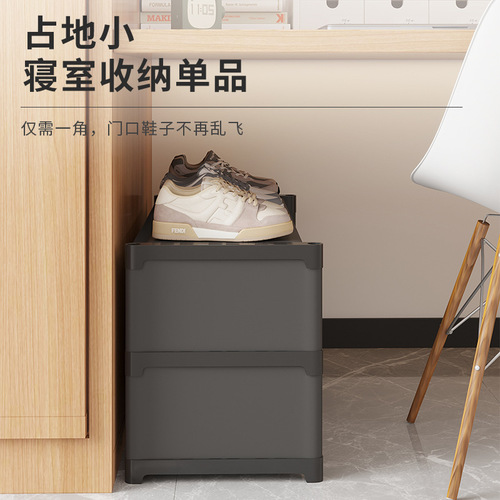 Dormitory shoe rack simple bed bottom storage artifact dustproof multi-layer home table bottom small narrow shoe cabinet door 2024 new style