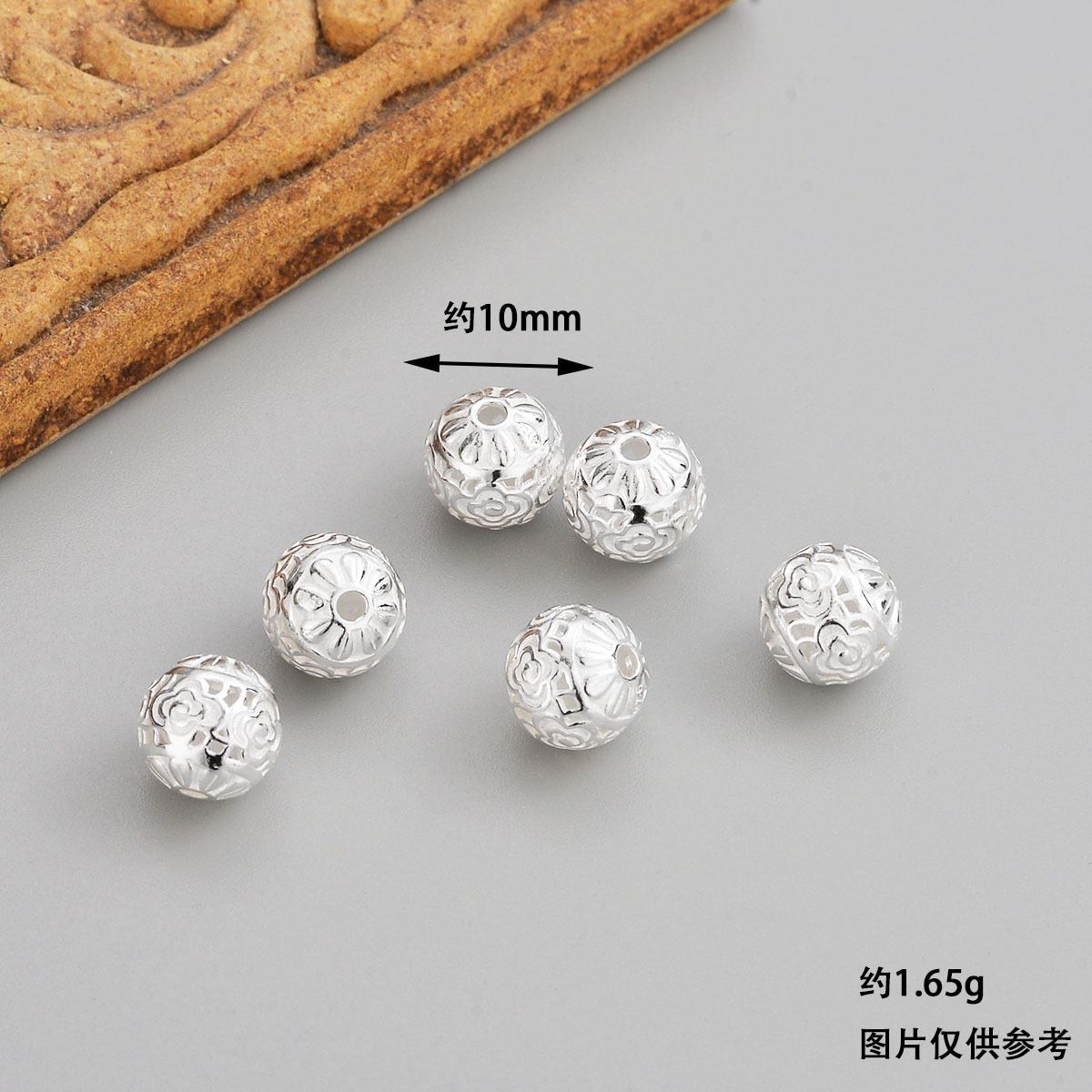 S925 Sterling Silver DIY Jewelry Accessories Silver Jewelry Auspicious Cloud Pattern Spacer Beads for Crafts and Bracelets Cloud Elements