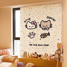 卡通可爱Hellokitty少女装饰帘免打孔窗帘宿舍儿童卧室阳台隔断帘