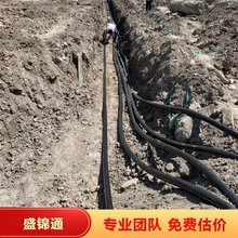 全國 電纜回收 高價收購二手廢舊電線纜 裝車打款 誠信經營