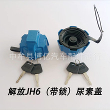 ���JH6 J6 J6P J6L���ć�����V��V;V��V�����w�������w���i�o�i