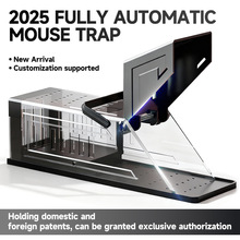 ȫԄ¿mousetrap˵x׽ץ\Ϝ
