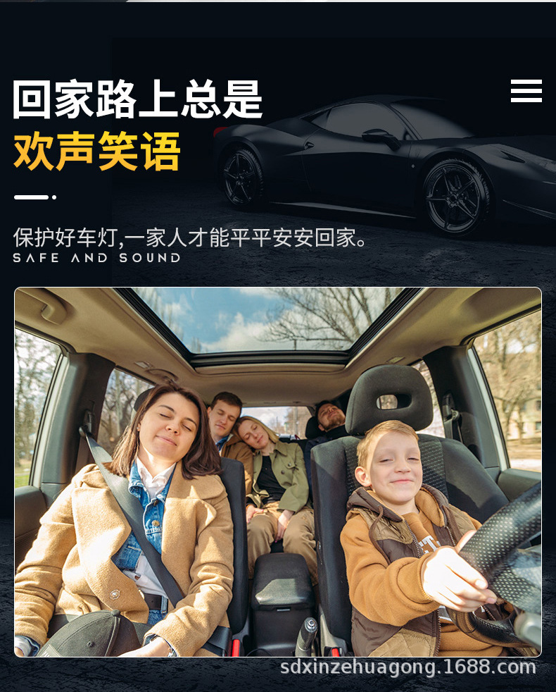 详情_02.jpg