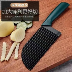 Deep Groove Stainless Steel Wolf Tooth Potato Wave Slicer Multi-functional Potato, Cucumber, Potato Chip, French Fry Gadget Commercial Knife