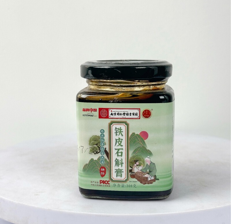 富硒枇杷秋梨膏300g瓶装秋梨膏滋养润嗓即食冲调饮品团购礼品批发|undefined