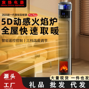 ůLCȡůʡů2025¿eȫl