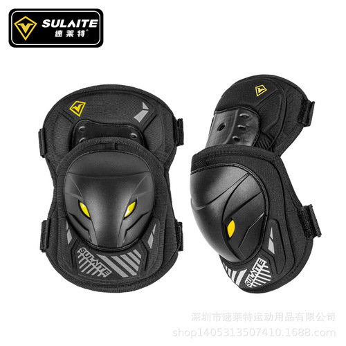 Speedlite motorcycle knee pads, riding leg pads, anti-fall elbow pads, off-road motorcycle racing equipment, windshield sports knee pads