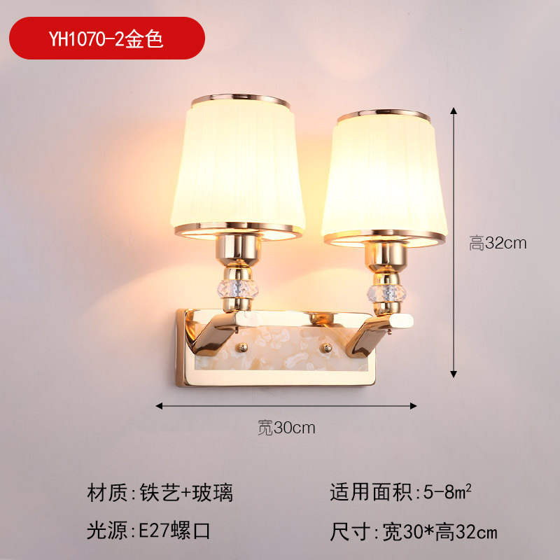 壁灯床头灯卧室led现代简约北欧创意美式客厅过道灯宾馆墙壁灯具|undefined