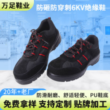 �ڱ�Ь���o늷��ҷ����̰�ȫЬ��Ůͨ���ļ����m͸���؃r���ʹ�