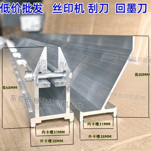 �zӡ�C�ε� 68�߹ε����� ��ī�� �Cӡ��ī���ε��� �zӡ�C�ε���