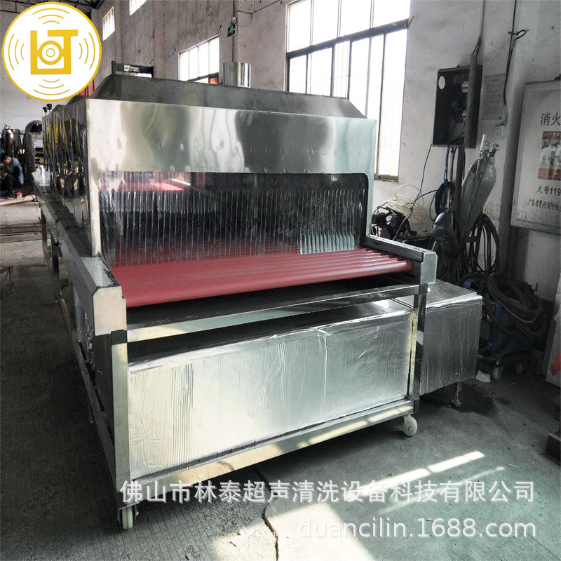 供应汕头林泰牌机械除油防锈清洗线带切水烘干全自动线高压