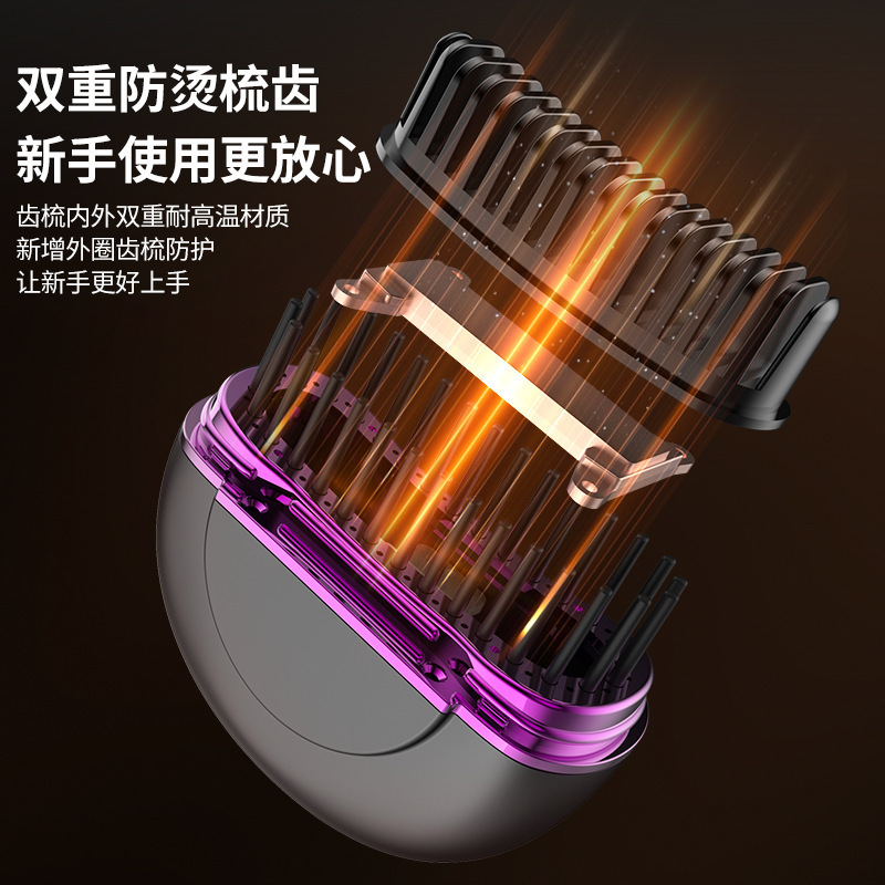 国境を越えたミニストレート櫛無線充電は、ストレート器の造形櫛家庭用携帯型ストレート神器を傷つけない|undefined