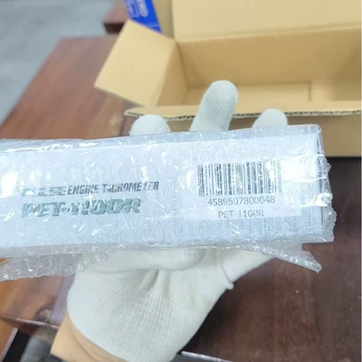 Original Japanese Oppama tachometer