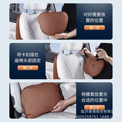 Suitable for Byd Xia Dmi Waist support