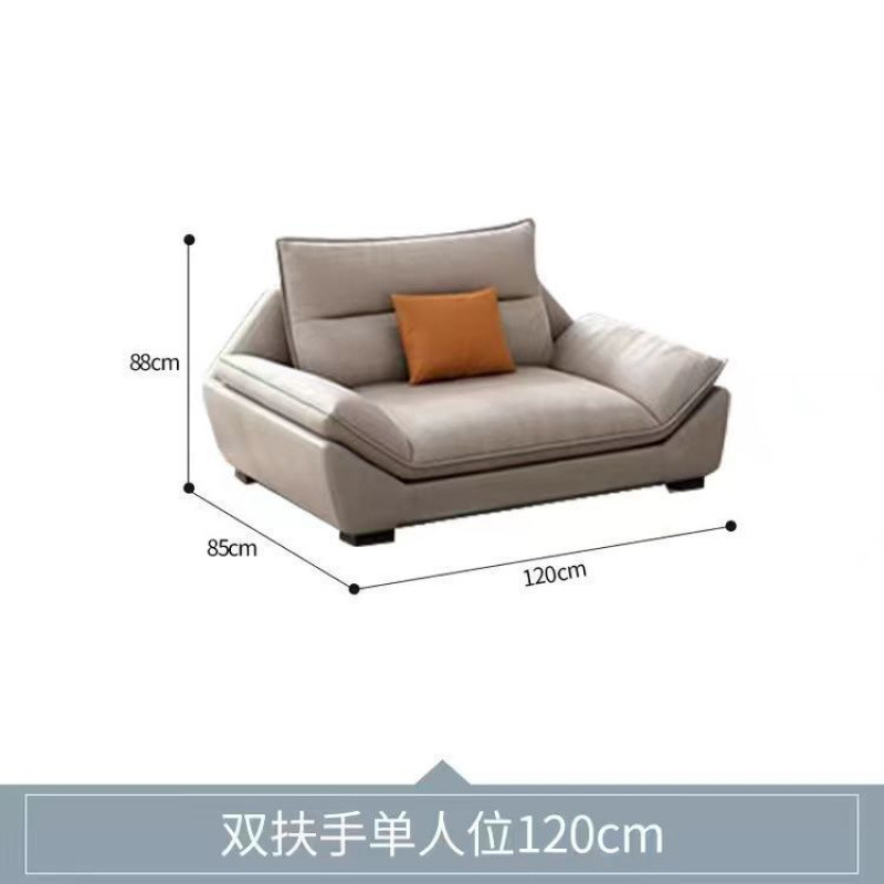 大小户型家用直排组合乳胶免洗布艺沙发 简约时尚现代科技布沙发|undefined