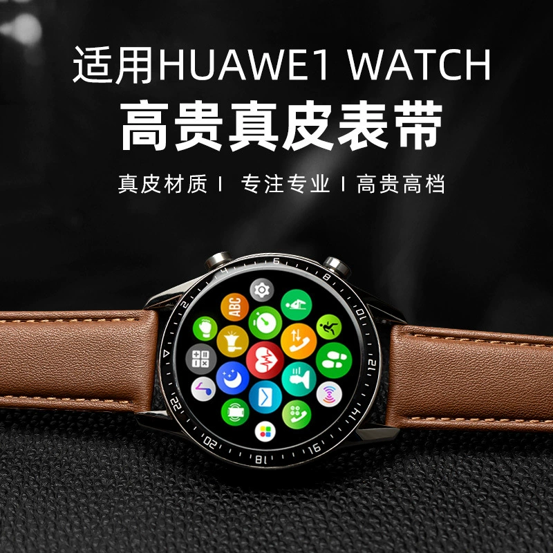 Часы-браслет совместимый ремешок для Huawei, Honor, браслет, 3/4/5/6