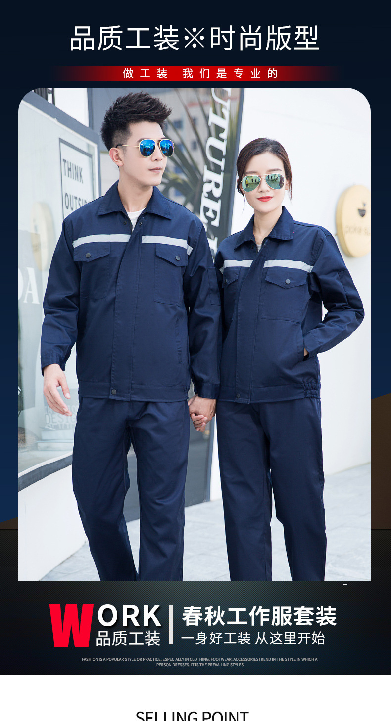 8606全工艺纯色单反-同款5色涤丝现货1_01