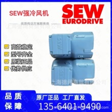 sewǿ����ȴ����GR180A��GR200A��GR225A��GR250A��GR280A��GR315