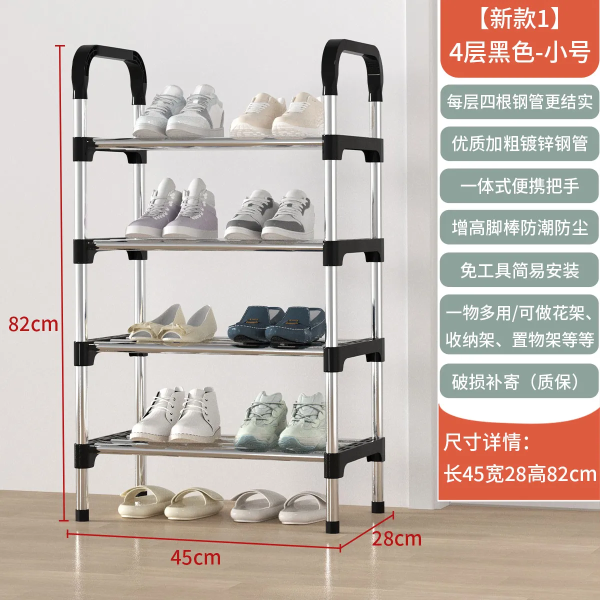 Estante de zapatos con cubierta a prueba de polvo simple multicapa casero fuerte y duradero de gran capacidad alquiler de alquiler albergue gabinete de zapatos