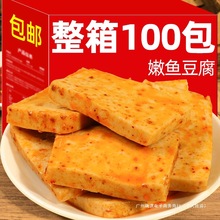 ���ڈ@�~�����W�t��ʳ���ɶ������~����ƷС�����eʳƷС���b���l