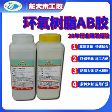 �h����֬AB�z ���͸��ľ����t�z�����zˮ��ˮ�a© �ɴu����