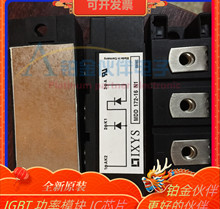 MDD172-16N1 MDD255-16N1 MDD255-20N1 MDI100-12A3