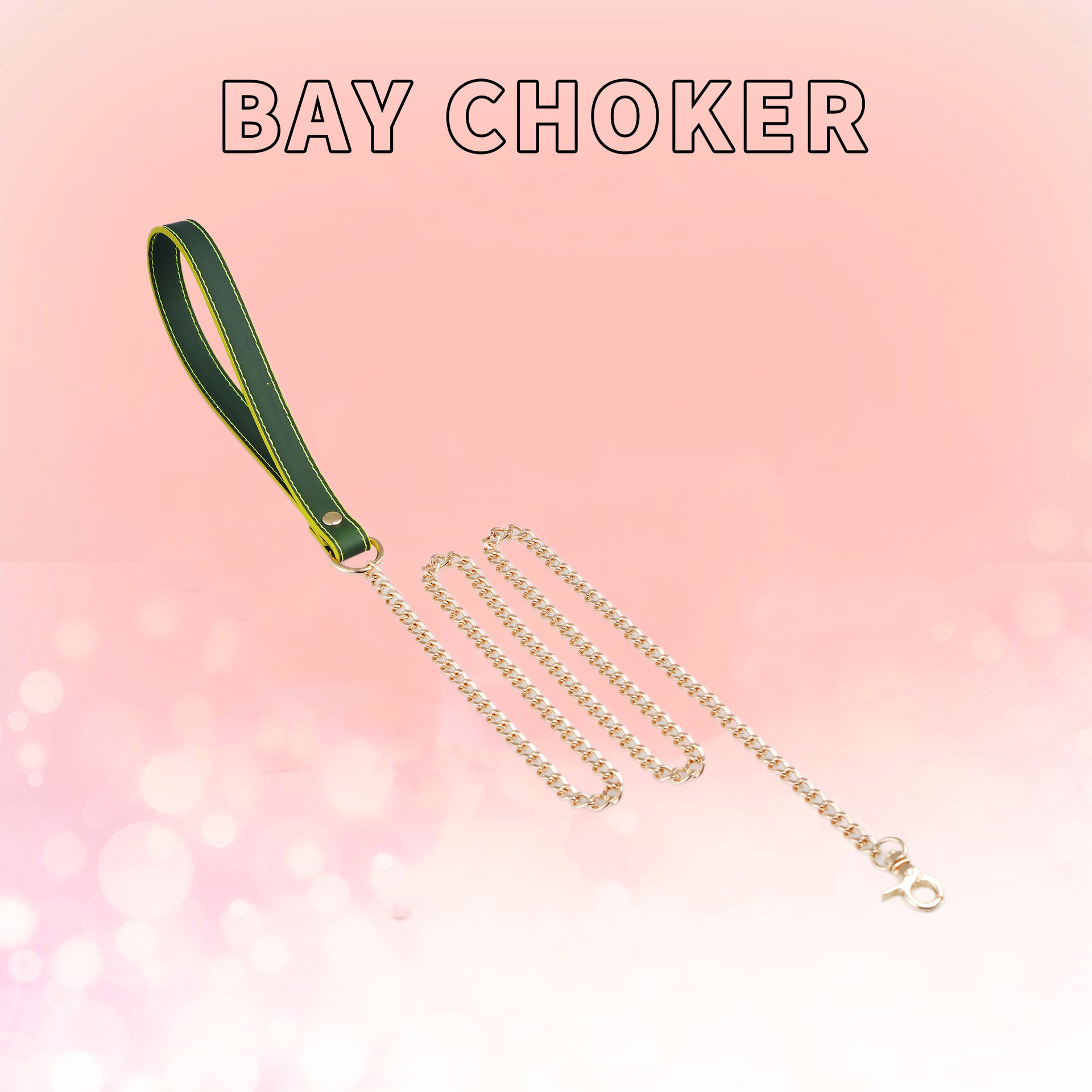 녹색과 노란색 견인 로프