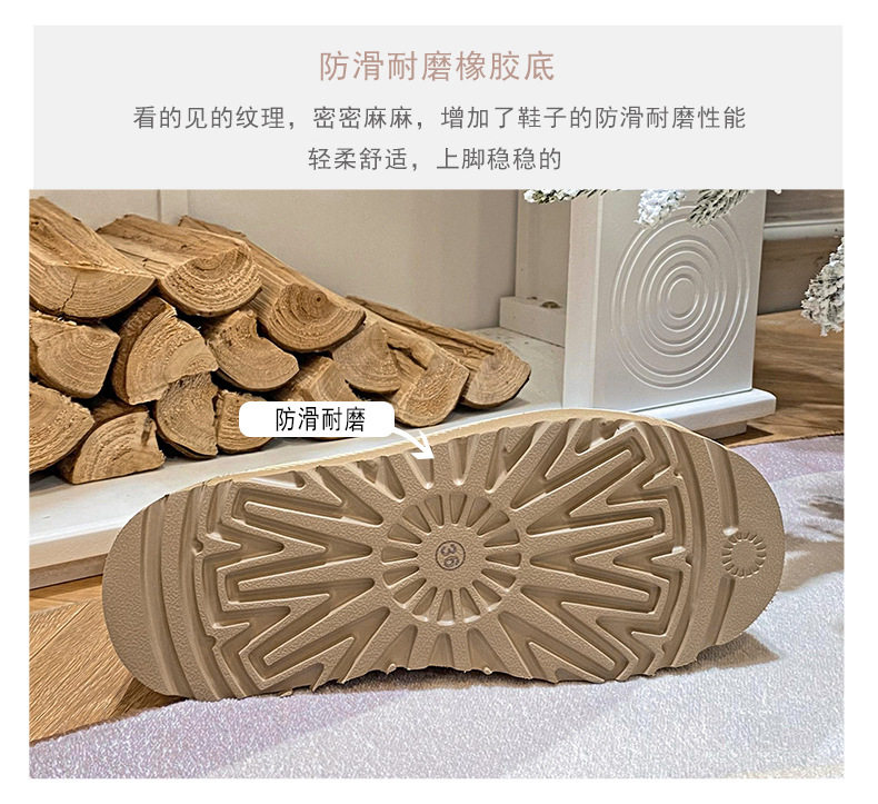 Bốt nữ cổ thấp da bò thật lót lông giữ ấm, đế dày 4 cm — Màu hạt dẻ (đế dày) chi tiết 11