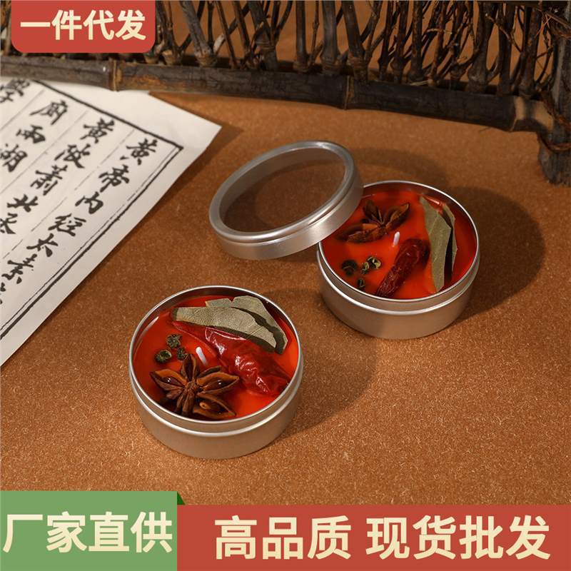 Wenchuang mantequilla Hotpot cera de soja de ciano regalo de cumpleaños perfume adornos modelado cera de soja hecha a mano