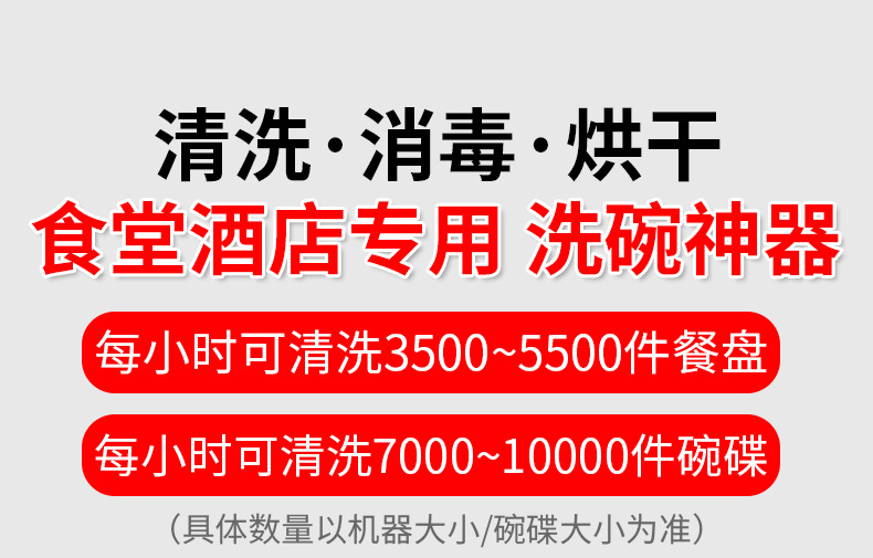 详情图片_13.jpg