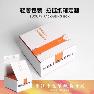 ��朼��䶨��С����˺���w�C����朿��f�з��b��ɫӡˢ���b�䶨��