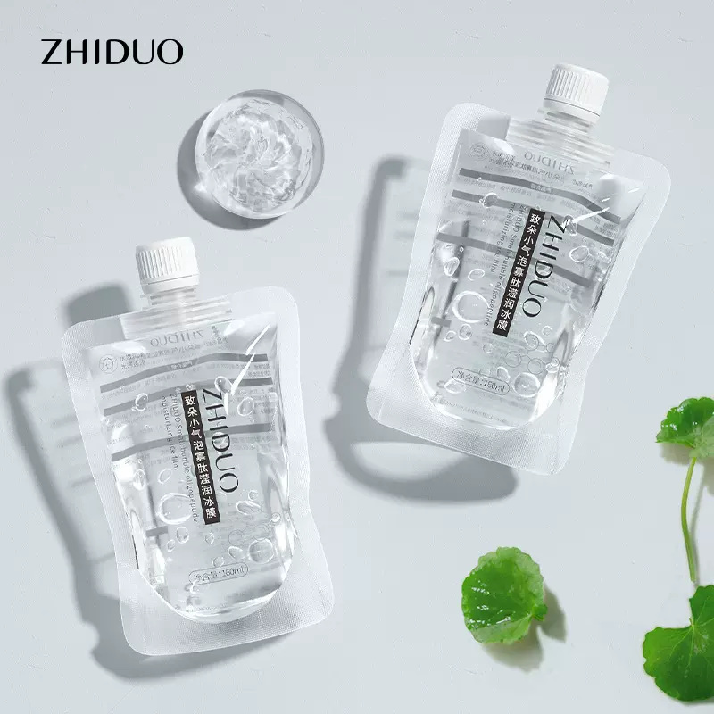 致朵小气泡寡肽滢润冰膜清洁毛孔补水保湿涂抹式凝胶补水面膜批发