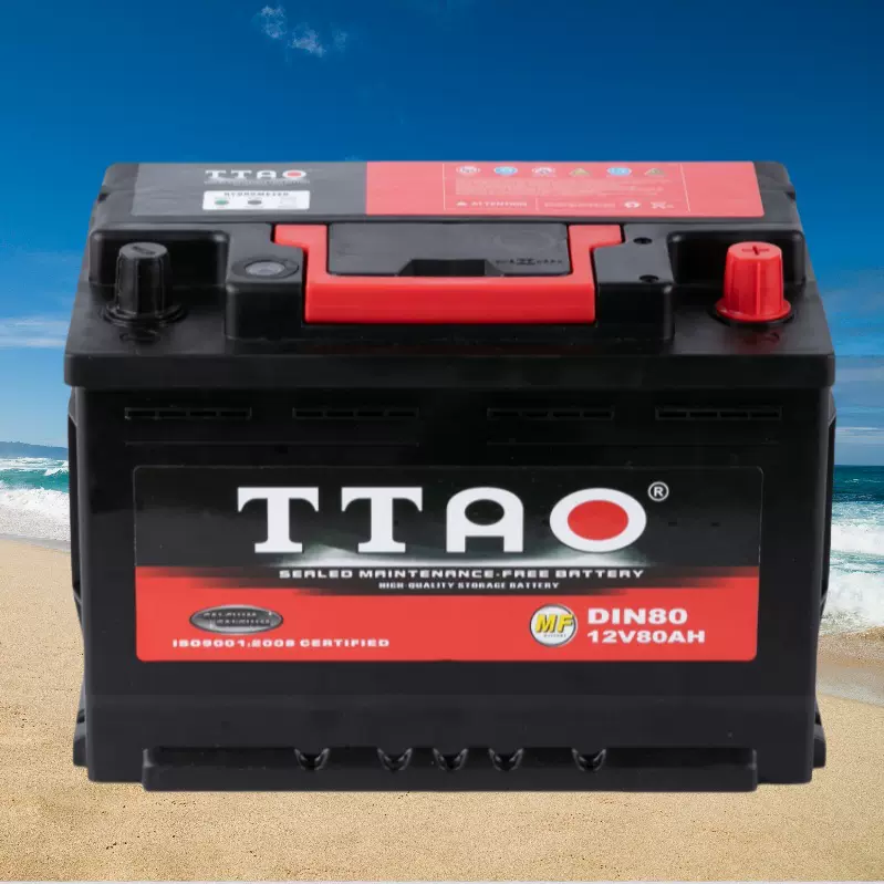 源头厂家长寿命高性能MF57412汽车铅酸蓄电池12V80AH电瓶DIN